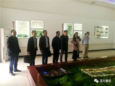 深圳考察团赴普定县考察养生保健食品投资潜力