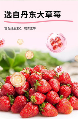 玫瑰车厘子配制酒OEM加工与养身保健酒ODM定制 探秘山东庆葆堂的专业果酒代工