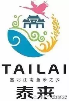 健康产业新方位 保健食品企业的初心与征途