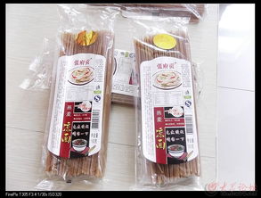 膳食养生，天然时尚 走进山东曹县金谷食品的养生保健之道