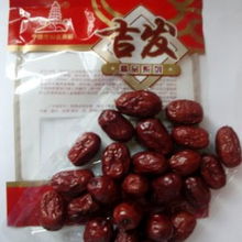 吉尔发150g五星红枣 精选优质干货，打造健康养生新风尚